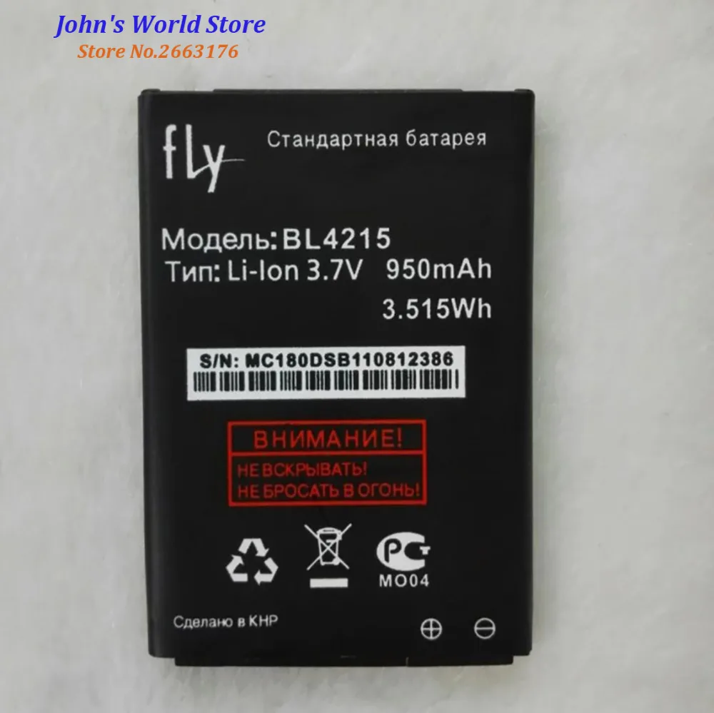 Высокое качество BL4215 батарея для Fly Q115 MC180 DESIRE MC181 li-ion 950 мАч батарея для мобильного телефона