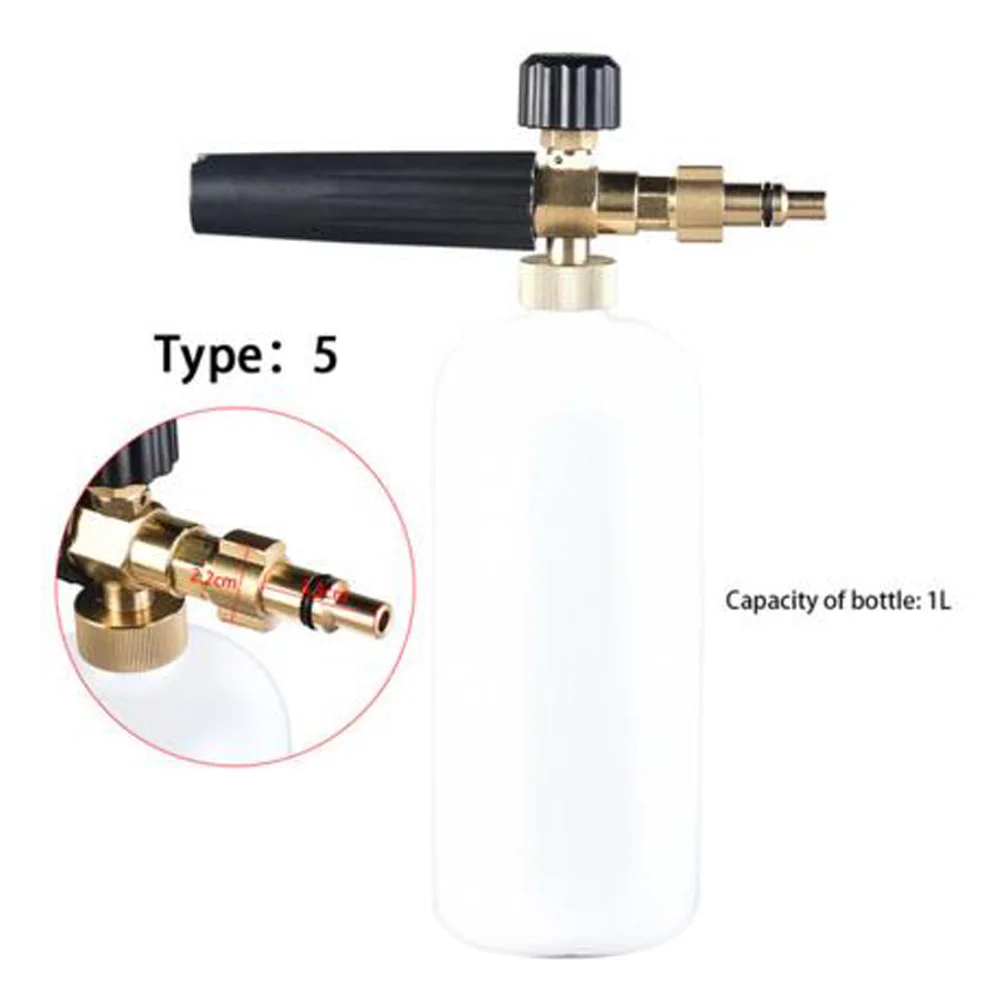 

High Pressure Foam Generator For Karcher K2-K7 Series 1/4 "Quick Release Foam Generator High Quality Accessories