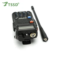 Walkie Talkie