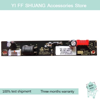 

100% Test shipping for HQ-LED176 REV1.3 hq-led176b24a