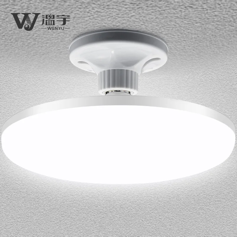 LED light bulb super bright high power UFO lamp E27 living room ceiling lamp factory workshop lighting home energy-saving light