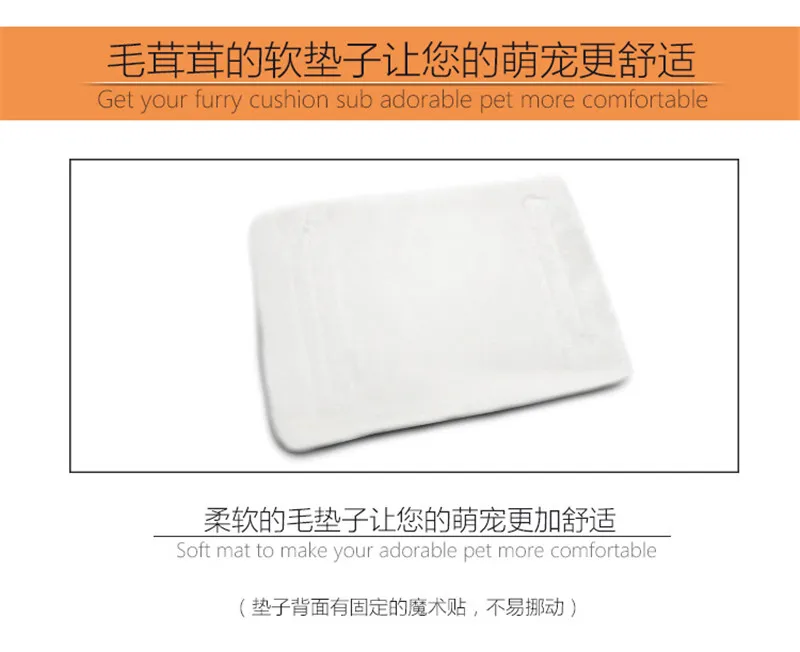 pet bags 11