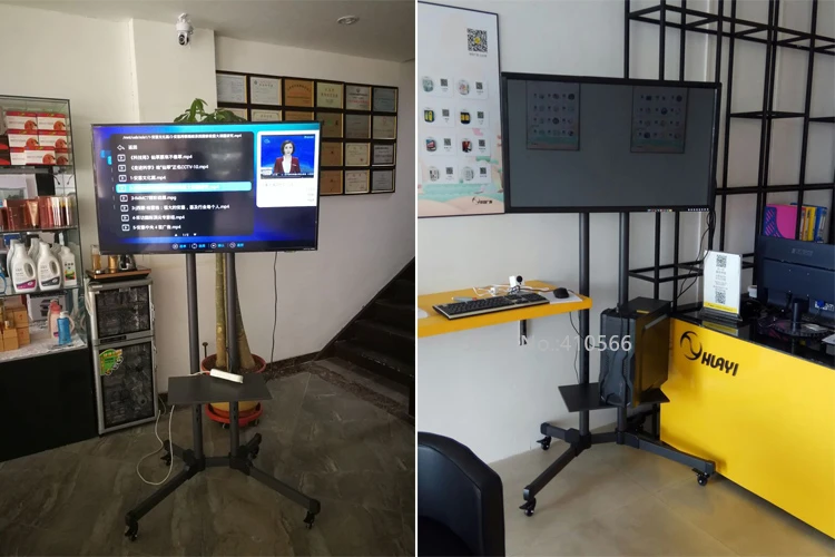 Movable TV Stand pic 27
