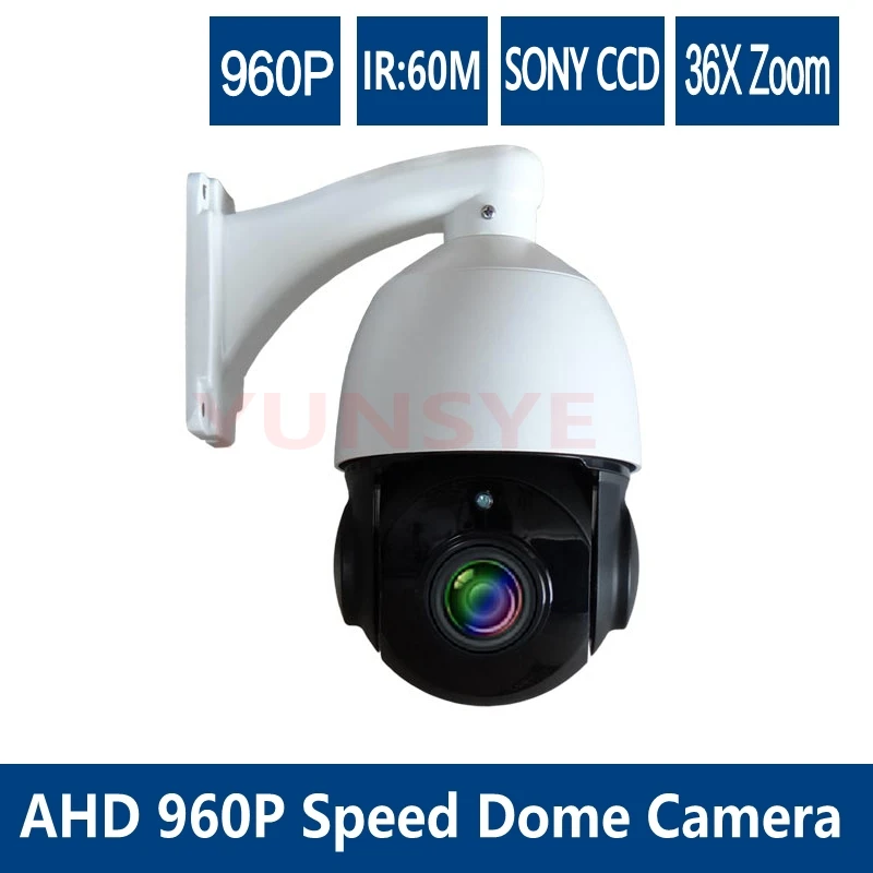 

free shipping Mini speed dome camera ir 60m Analog 960p AHD Speed Dome Camera AHD Medium speed dome camera AHD security camera
