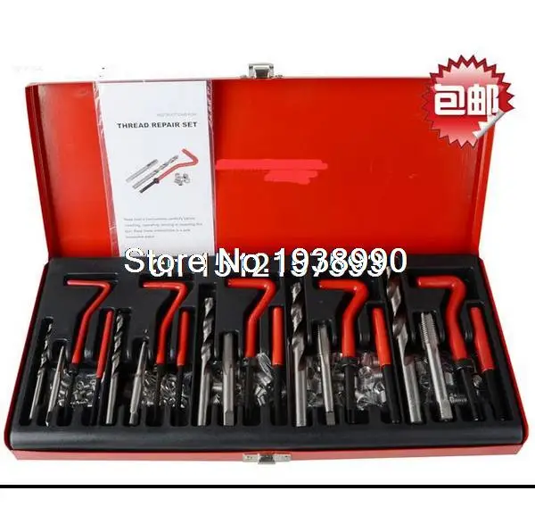 131 Pcs Auto Engine Block Restoring Damaged Thread Repair Tool Kit M5