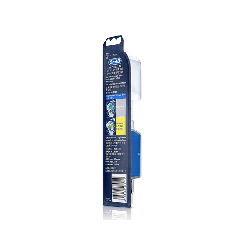 oral b electric tooth brush