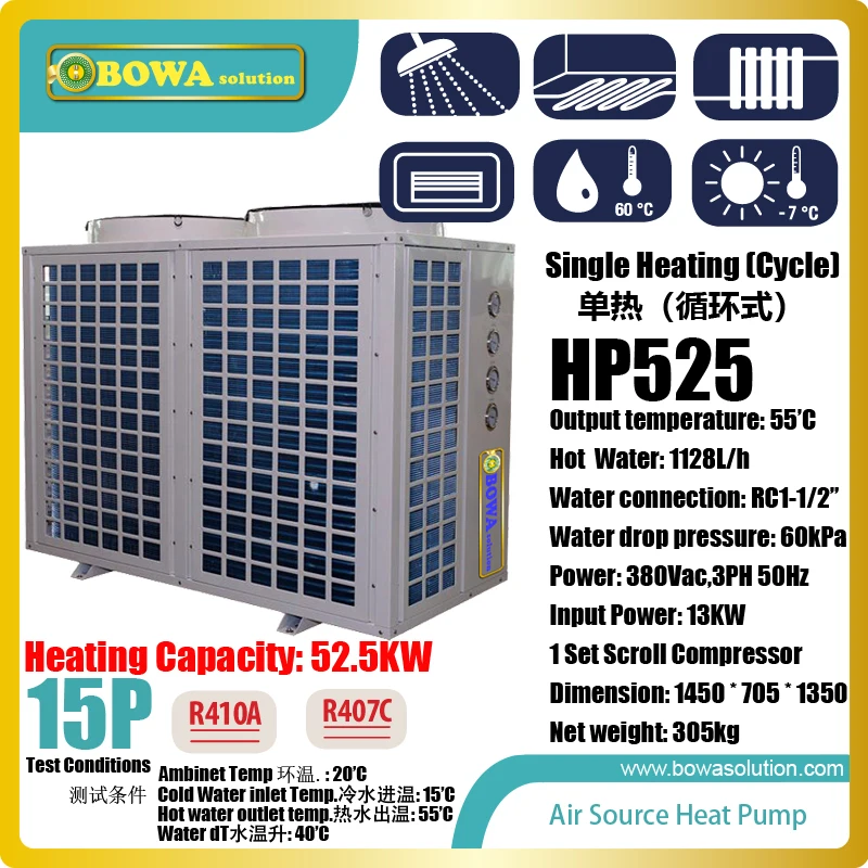 486266 15 P Cycle Chauffage Hi Cop Pompe à Chaleur Chauffe Eau Est Un Choix Merveilleux Pour Les Usines De Galvanoplastie Ou Dautres Ont Besoin