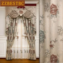 Beige European luxury 3D embossed blackout curtains for living room windows High quality jacquard curtain for bedroom/ hotel 