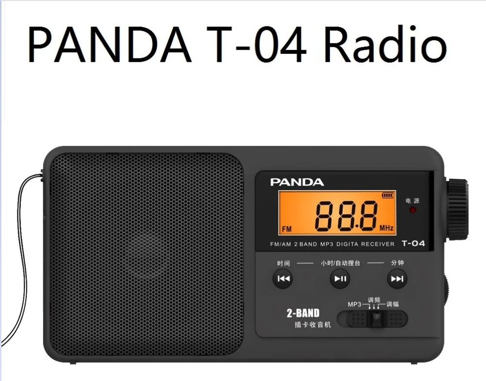 PANDA T 04 digital display Radio USB TF card Play