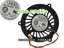 MSI gx400 ms-1435 PR600 ms-1637 6010H05F PF3 вентилятор