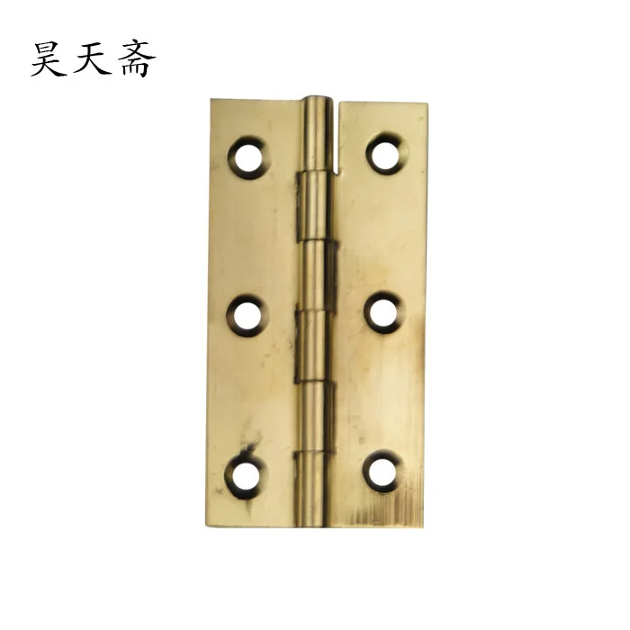 [Haotian vegetarian] copper hinge (hinge) Chinese antique coincide page