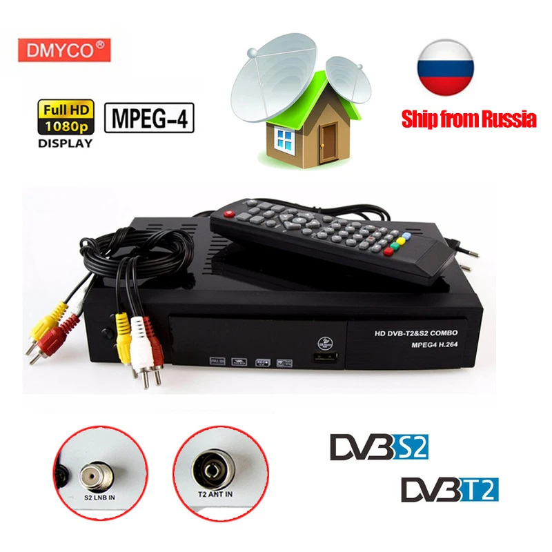 

Digital Terrestrial Satellite TV Receiver DVB T2 S2 COMBO DVB-T2 dvb-S2 TV BOX 1080P HD Youtube H.264 AC3 MPEG-2/4 Russia Europe