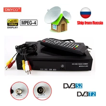 Digital Terrestrial Satellite TV Receiver DVB T2 S2 COMBO DVB-T2 dvb-S2 TV BOX 1080P HD Youtube H.264 AC3 MPEG-2/4 Russia Europe