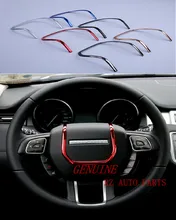 NEW ABS Chrome range steering wheel decorative cover trim sticker frame for land rover evoque interior Accessories