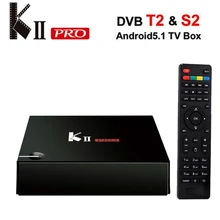 New KII PRO DVB-T2/S2 Android Tv Box Amlogic S905 2GB 16GB Smart Set Top Box UHD 4K 2.4GHz 5.0GHz Wifi Android 5.1 Media Player