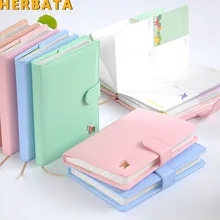 HERBATA Новое поступление Еженедельный планировщик сладкий блокнот креативное ученическое расписание Дневник Книга цветные страницы школьные принадлежности без года