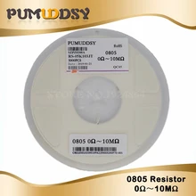 *#Best Price 5000 Pcs 0805 SMD 1/8W chip resistor 0R ~ 10M 0 10R 100R 220R 330R 470R 1K 4.7K 10K 47K 100K 0 10 100 330 470 ohm *#Best Price 5000 Pcs 0805 SMD 1/8W chip resistor 0R ~ 10M 0 10R 100R 220R 330R 470R 1K 4.7K 10K 47K 100K 0 10 100 330 470 ohm