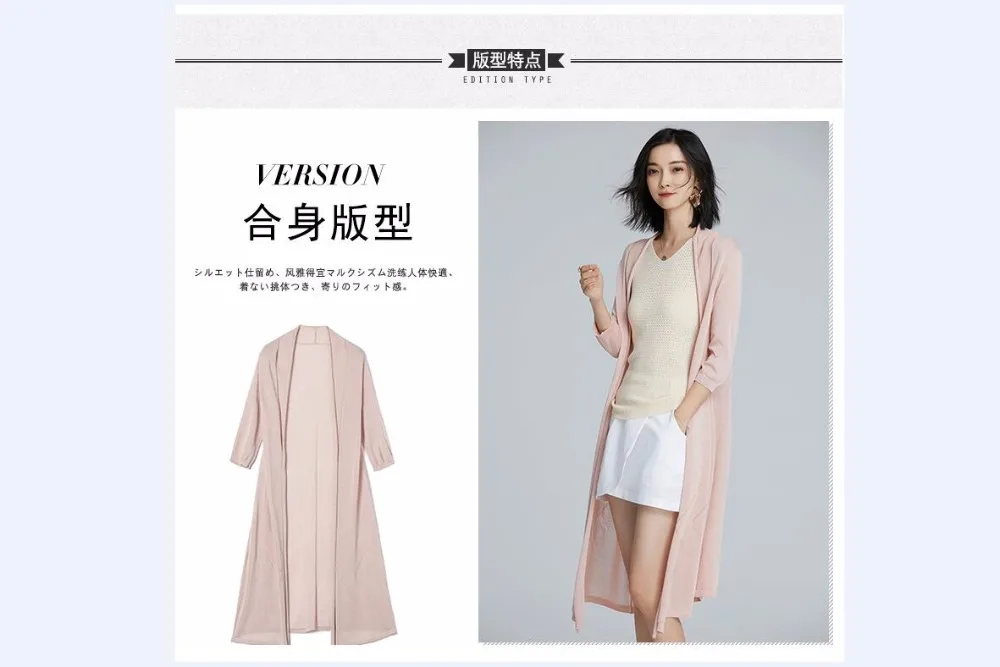 QQ20180605155938