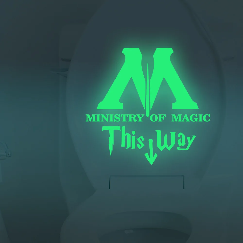 

Wall Decal Light in the dark Ministry of Magic This Way Toilet Vinyl Decal vinilo Sticker Wall Quote Art Deals Christmas Decor