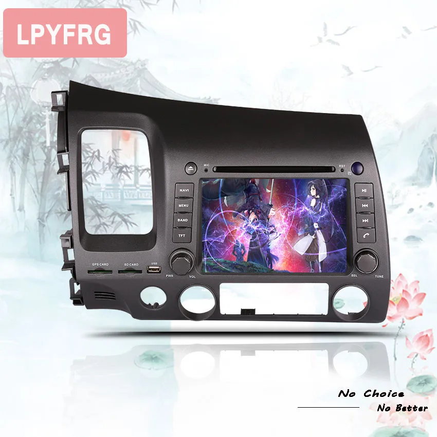 Cheap 2 Din 8" Android 9.0 Car GPS Player Navi for Honda Civic 2006-2011 with RAM 4GB Octa Core Stereo Multimedia Audio With DVD Plyer 3