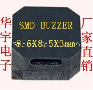 85308503 пассивный Φ SMD buzzer 8 5*8 5*3 Загрузочная лента | Электронные компоненты и