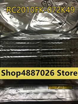 

Best high quality RC2010FK-072K49 Original