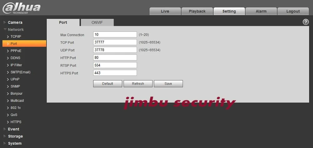 Ip камера программа дахува. Серийные номера dahua. Программа для камер dahua. Config tool dahua. Настройка камеры dahua ip.