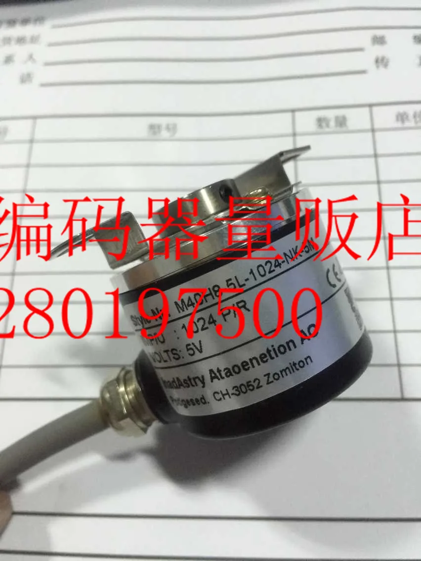 

[BELLA] JM40H8-5L-1024-NK-5M new hollow shaft encoder