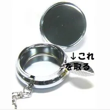 100 шт. Портативный пепельница из нержавеющей стали таблетки коробка серебро DIY металлический контейнер с брелок-одно отделение-DHL