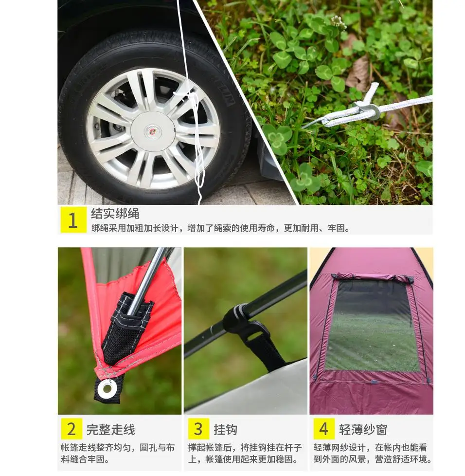 360截图20190609165743474