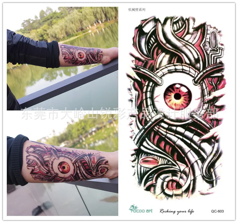 Татуировка для тела красота макияж розовый пикантный опасный робот глаза