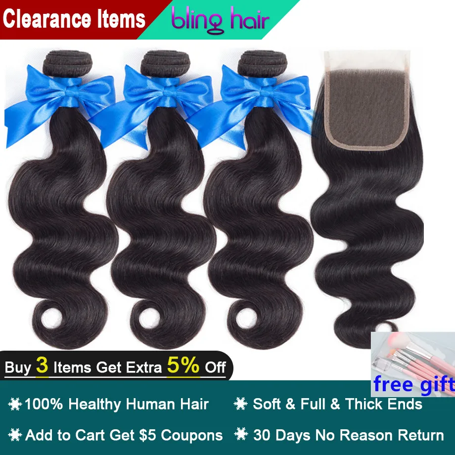 

Bling Hair Body Wave Hair Bundles With Closure 100% Remy Human Hair Bundles with Closure Peruvian Hair Extension Natural Color