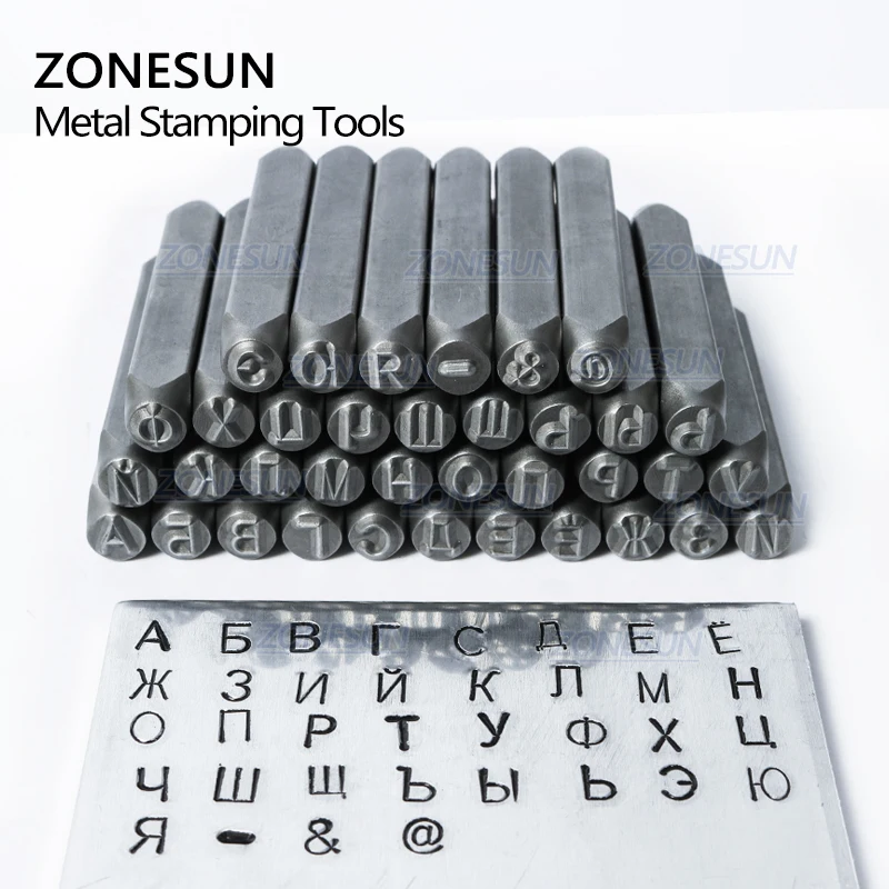 ZONESUN 36 шт./набор ювелирное изделие из металла марки Алфавит Набор русские A Z кожа