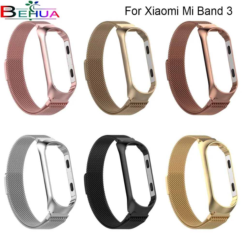 Металлический ремешок для Xiaomi Mi Band 3 Безвинтовой браслет из нержавеющей стали с