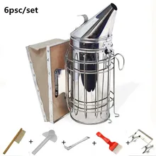 6psc/комплект Пчеловодство ящик для инструментов пчелы Хранитель курильщик Принадлежности для пчеловодства оборудование инструмент Пчелиный Brsuh Пчеловодство кормушка для пчел аксессуар