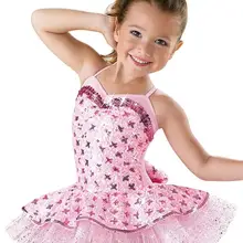Розовая вышитая балетное платье-пачка для детей платье принцессы юбка для танцев, оригинальная Женская одежда для выступлений костюмы милый