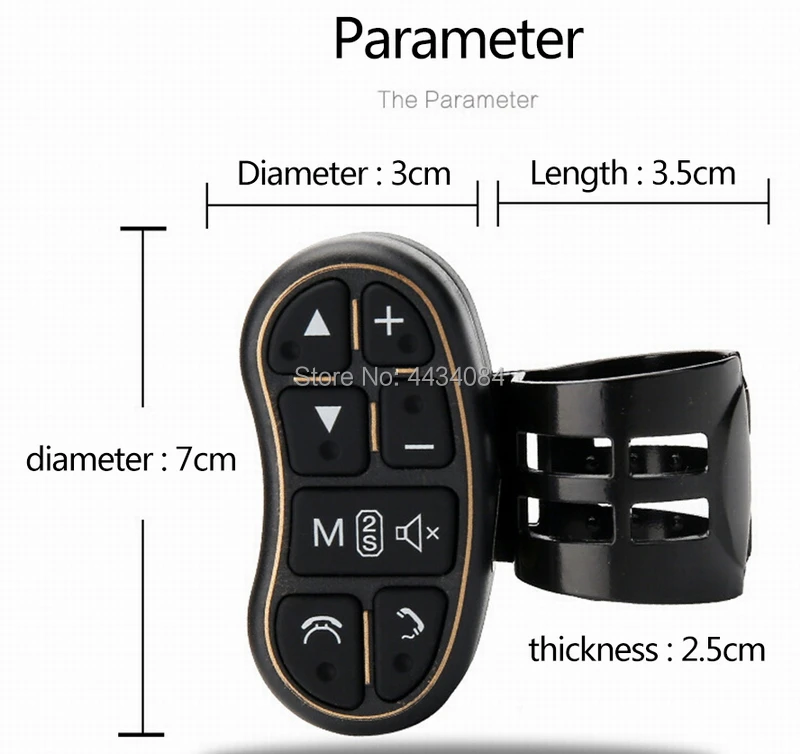 steering wheel control button_8