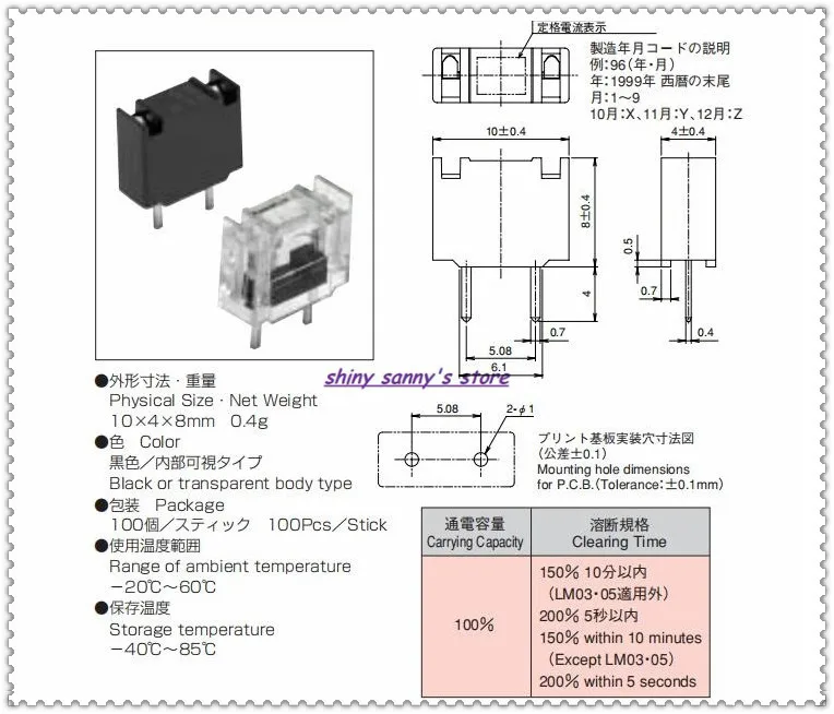 2 шт./лот предохранитель DAITO FANUC LM03/LM05/LM10/LM13/LM16/LM20/LM32/LM40/LM50 или 0.3A/0.5A/1A/1.3A/1.6A/2A/3.2A/4A/5A