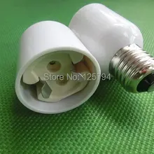 E27 для G12 базовый галоген свет база G12 для E27 лампы розетка адаптер постоянного тока в переменный конвертер, 20 шт./лот