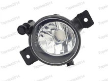 1Pcs OEM Front Left Fog Light Lamp 63177224643 For BMW X5 E70 LCI 2011-2013