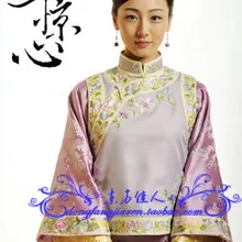 ТВ-игра bubujingxin Цин дворец горничная костюм фиолетового цвета с вышивкой костюм одежда принцессы