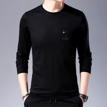 Stylish elegant spring autumn famous brand long-sleeved round neck printing men's casual bottoming shirt Slim tide t-shirt men stylish round neck embroidery hole t shirt