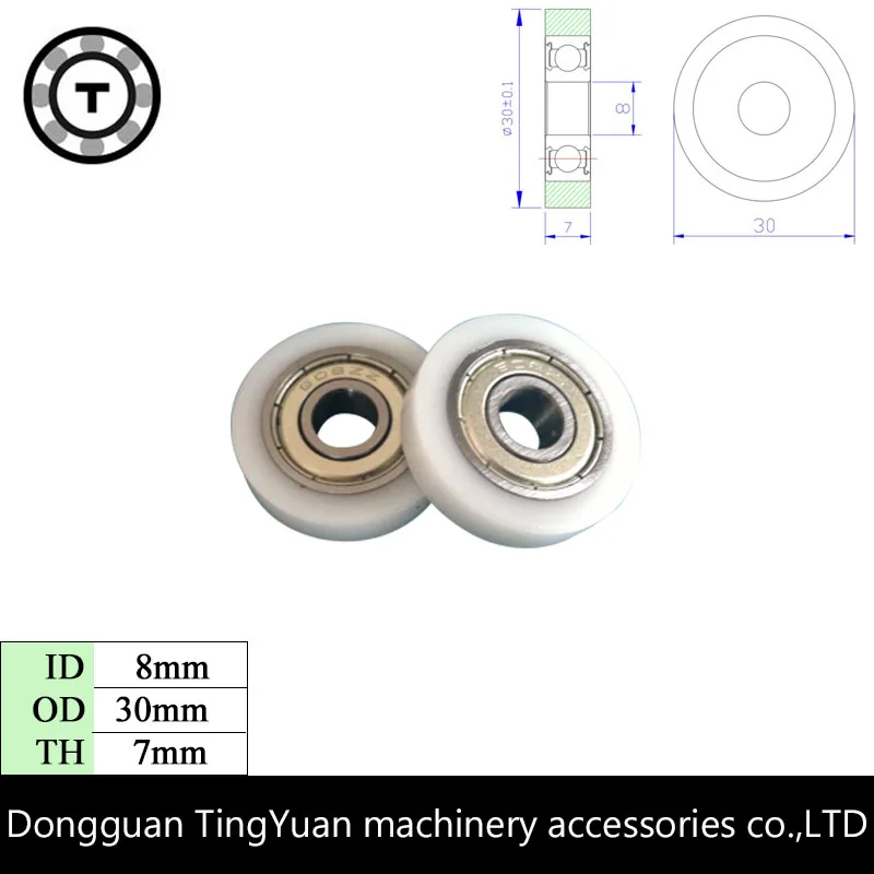 10 шт. высокое качество низким уровнем шума Шарикоподшипник Роликовые Колеса плоский пластиковый подшипник шкива OD12 15 19 22 25 26 30 мм - Цвет: ID8 OD30 W7