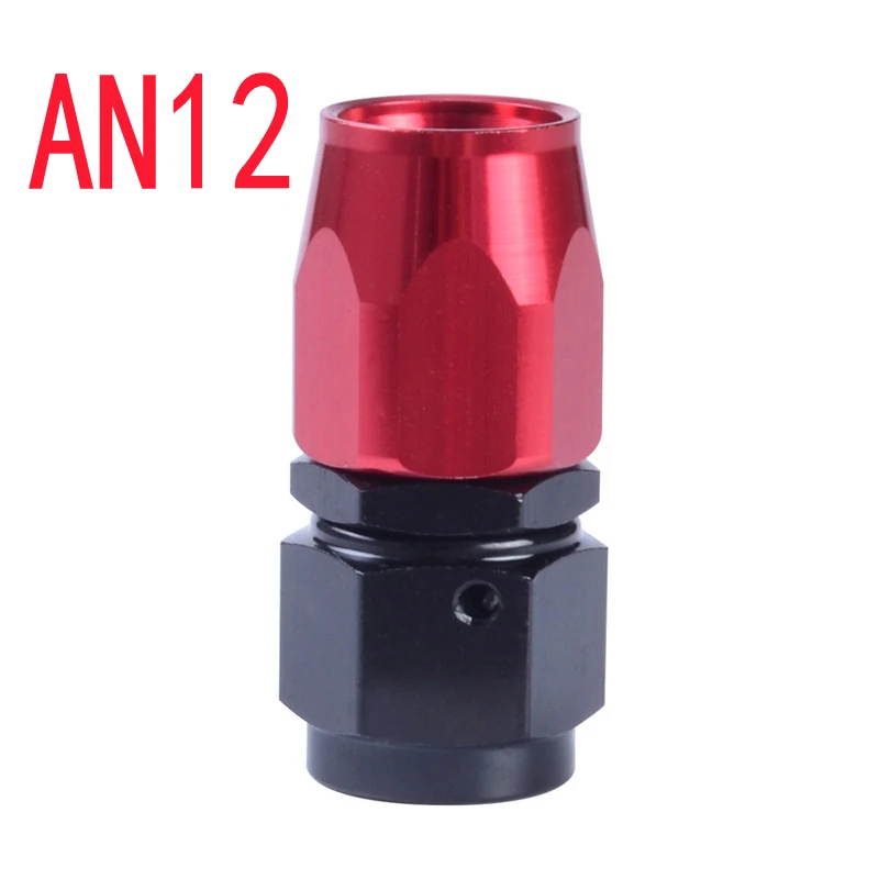Universal AN12 AN 12 Straight Hose End Fitting Adapter Aluminum