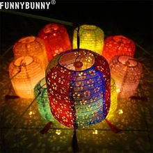 FUNNYBUNNY полые бумажные фонари, портативные светящиеся фонари, вечерние реквизит