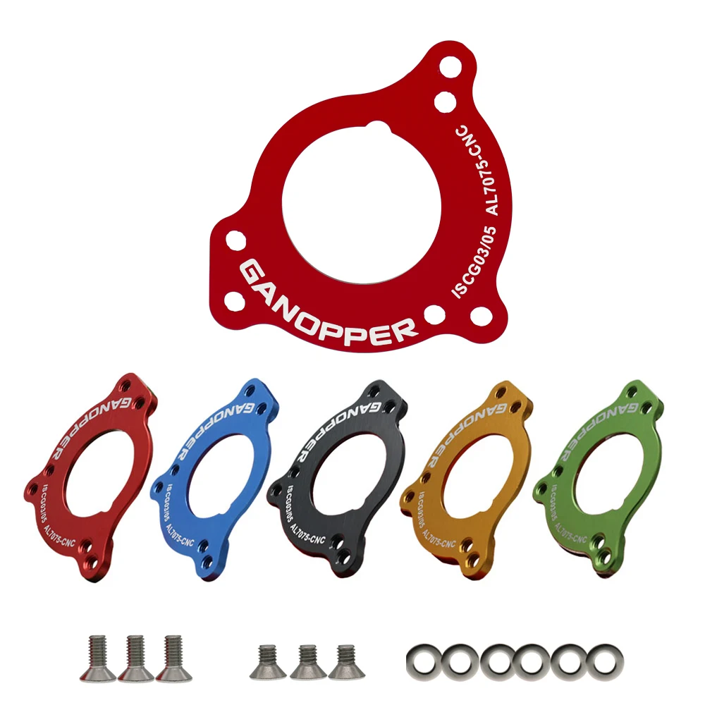 MTB bike chain guide Adaptor BB mount Adapter for ISCG or ISCG05 to E