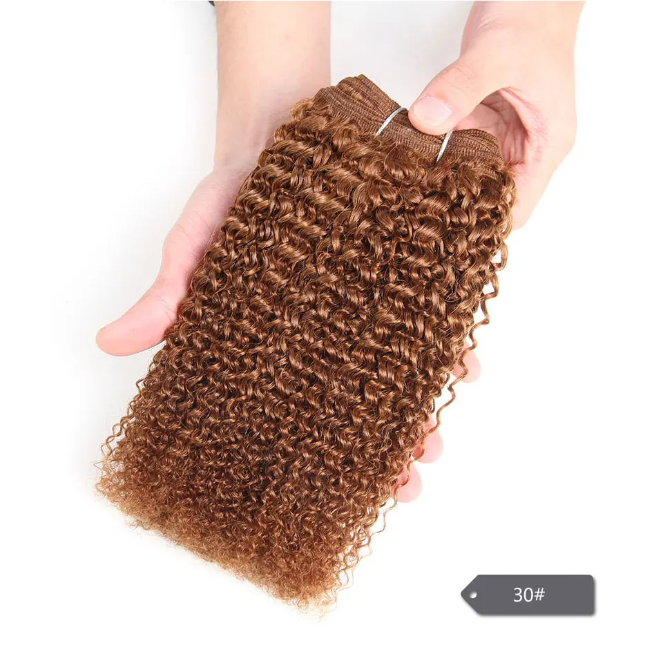 Sleek Afro Kinky Weave Curly Bundles Black One Piece Brazilian Weave Bundles Deal 2# 4# Red Burg# Remy Hair Extension