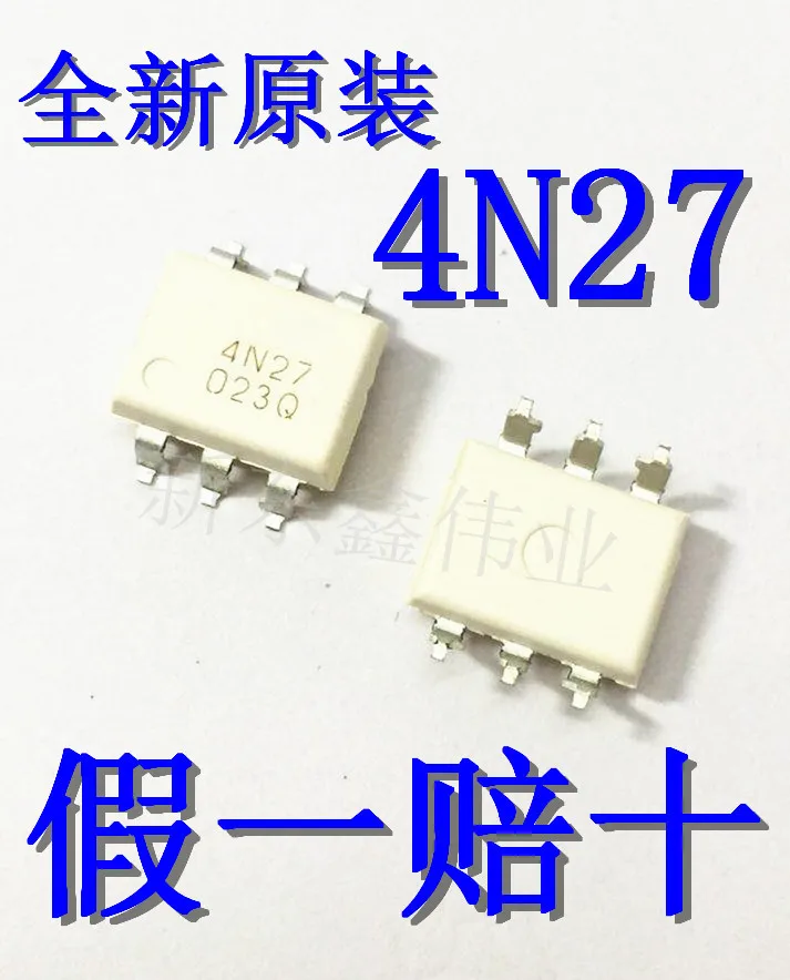 4N27_