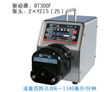 BT300F DT15-44 точное дозирование диспенсер умный дозирующий насос перистальтический жидкость промышленность лаборатория 0.05-610 мл/мин