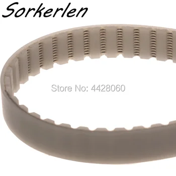

HD CD74 XL75 SM74 PM74 SX74 forwarding shaft drive belt,00.580.5587,HD toothed belt,HD parts.